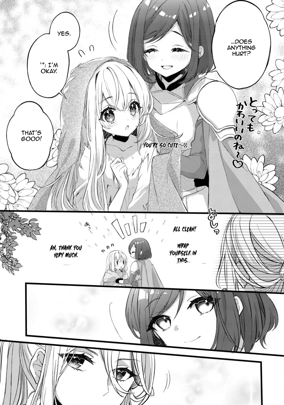 The Tamer Girl’s Escape Diary Chapter 2 Page 6